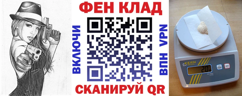 Амфетамин 98%  Арзамас 