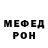 Alpha PVP СК Ben Hawkins