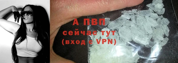 каннабис Иноземцево