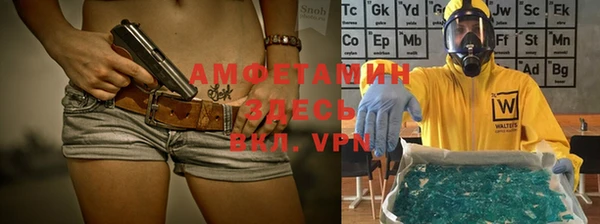 кокаин премиум Костерёво