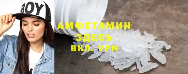 mdma Корсаков