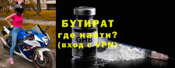 таблы Коряжма