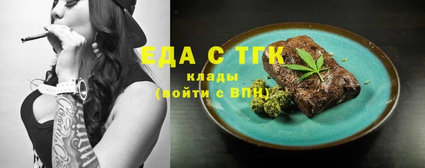 mdma Корсаков