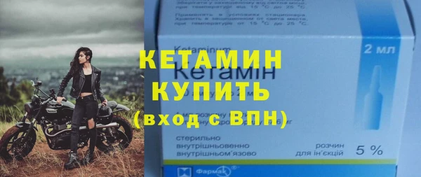 кокаин премиум Костерёво