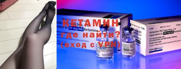 таблы Коряжма