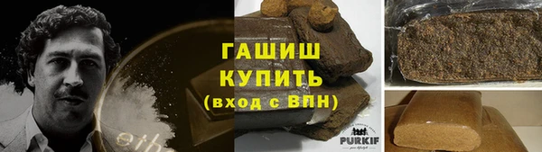 таблы Коряжма