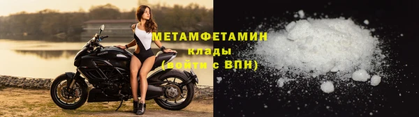 таблы Коряжма