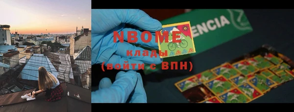 mdma Корсаков