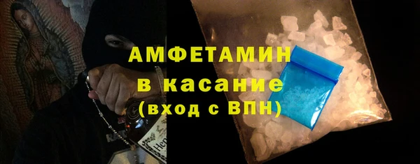 mdma Корсаков