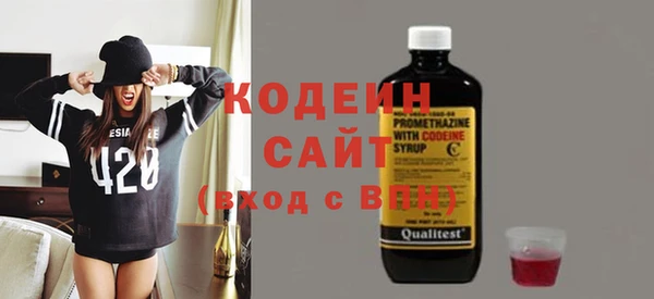 таблы Коряжма
