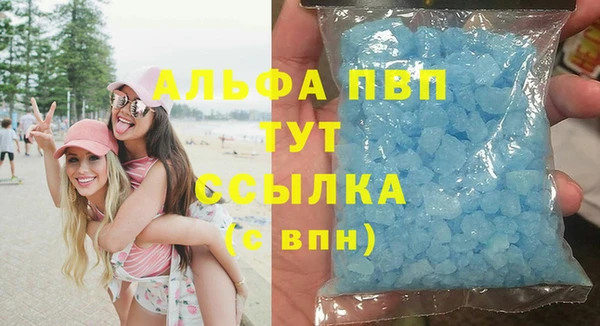 таблы Коряжма