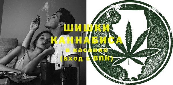 кокаин премиум Костерёво