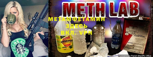 кокаин премиум Костерёво