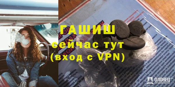 mdma Корсаков