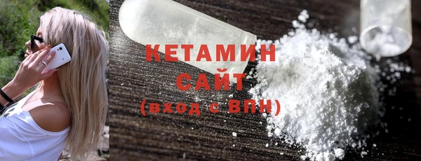 таблы Коряжма