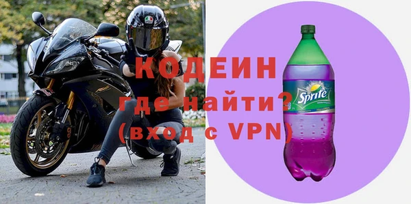 таблы Коряжма