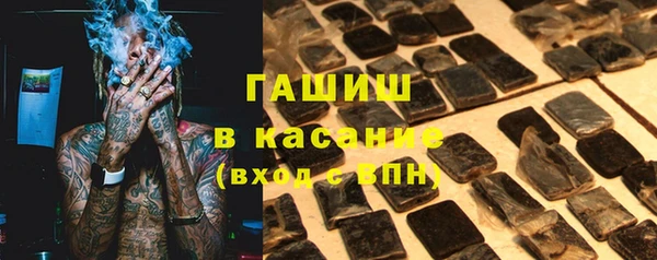 mdma Корсаков