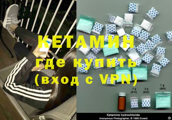 таблы Коряжма