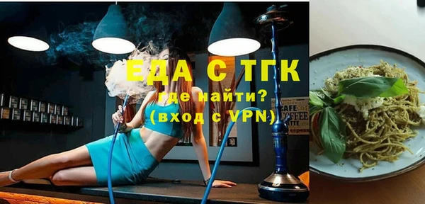 кокаин премиум Костерёво