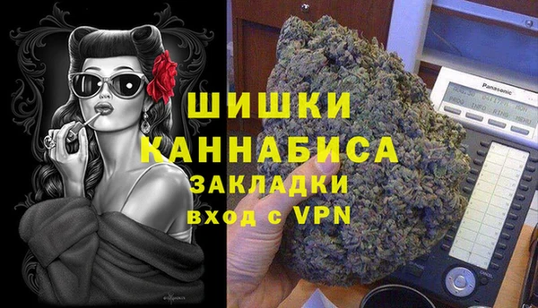 mdma Корсаков