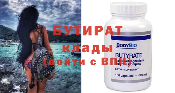 таблы Коряжма