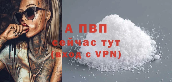 таблы Коряжма
