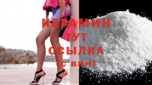 каннабис Иноземцево