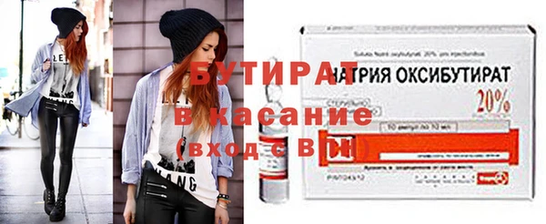 mdma Корсаков