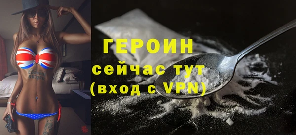таблы Нестеровская