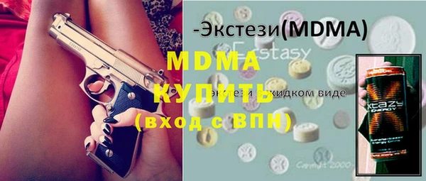таблы Коряжма