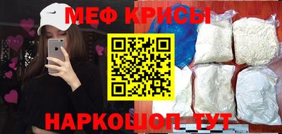 марихуана Канаш