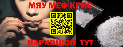 кокаин VHQ Абакан