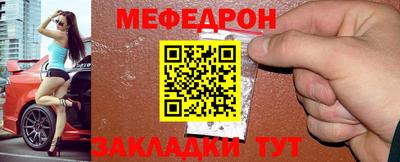 марихуана Канаш