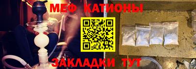 амфетамин Кандалакша