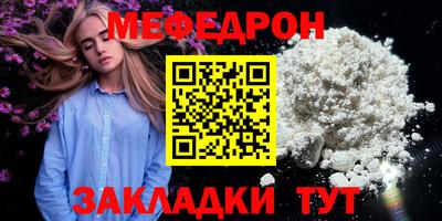 марихуана Канаш