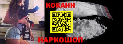 амфетамин Кандалакша