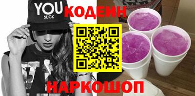 амфетамин Кандалакша