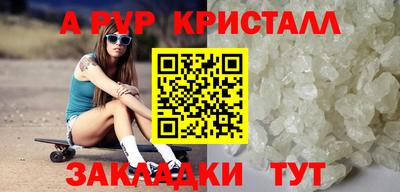 марихуана Канаш