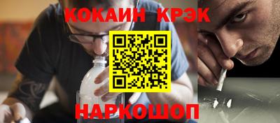 марихуана Канаш