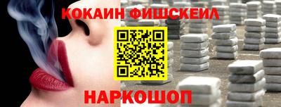 эйфоретик Азнакаево