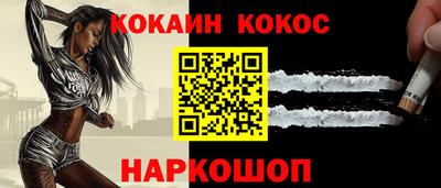 амфетамин Кандалакша