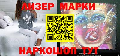 кокаин VHQ Абакан