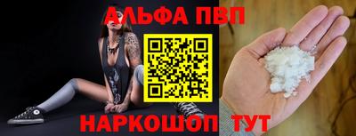амфетамин Кандалакша