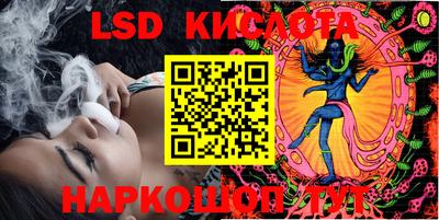 эйфоретик Азнакаево