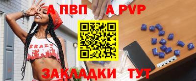 кокаин премиум Камышлов