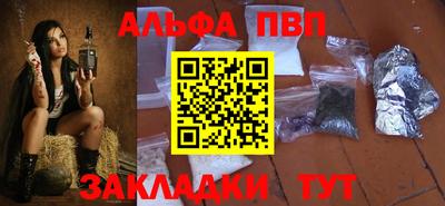 марихуана Канаш