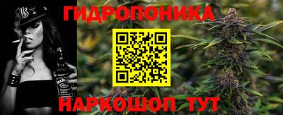 эйфоретик Азнакаево