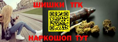 кокаин премиум Камышлов
