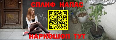 амфетамин Кандалакша