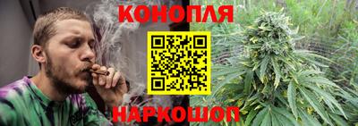 кокаин премиум Камышлов